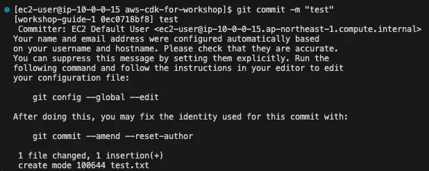git-commit-message-01.png
