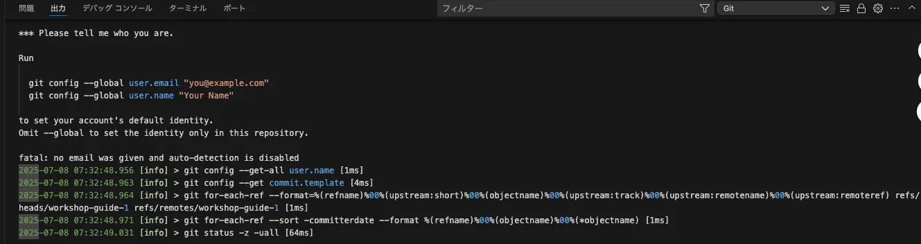 git-error-02.png