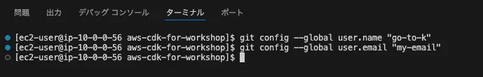 git-error-03.png